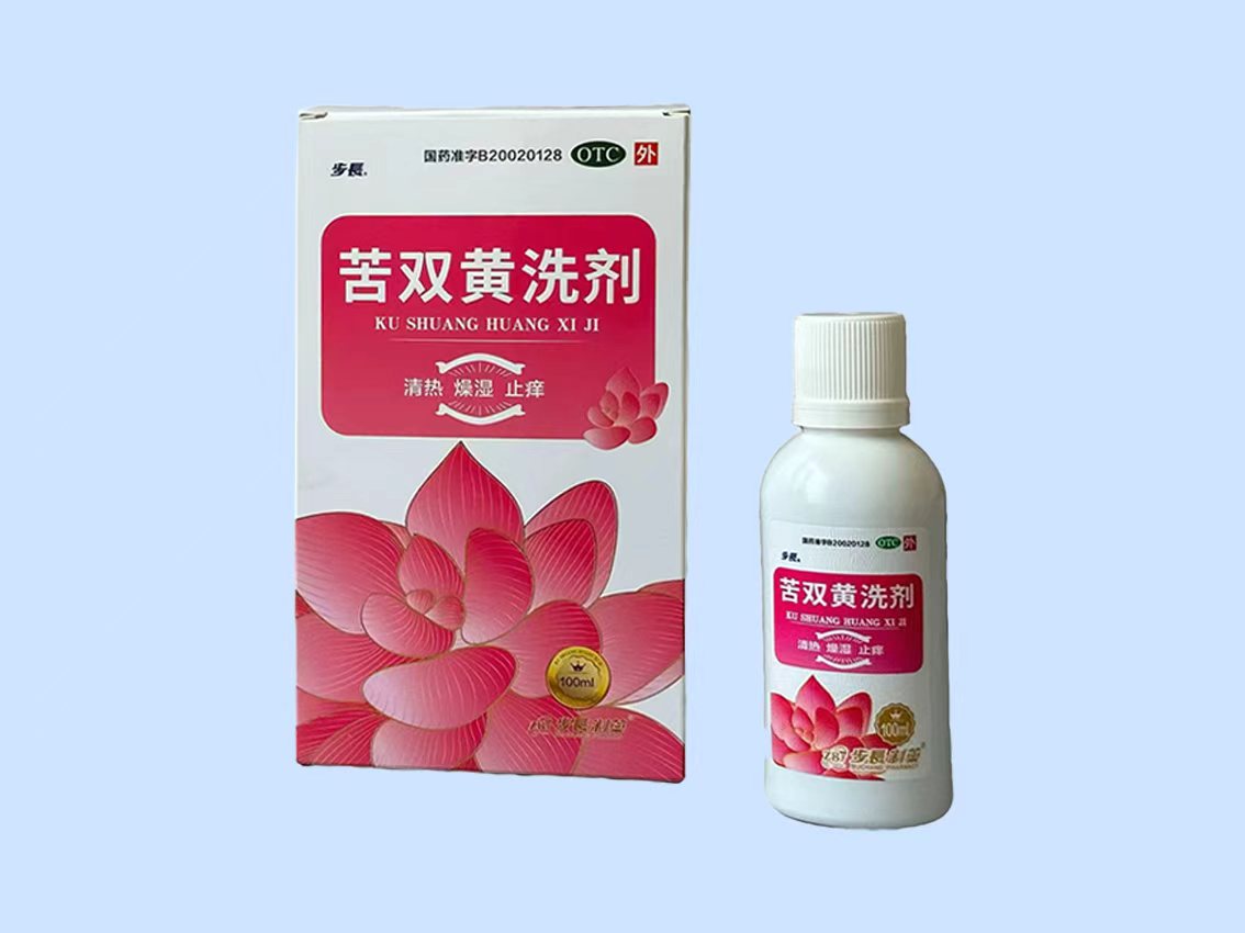 苦双黄洗剂      100ml