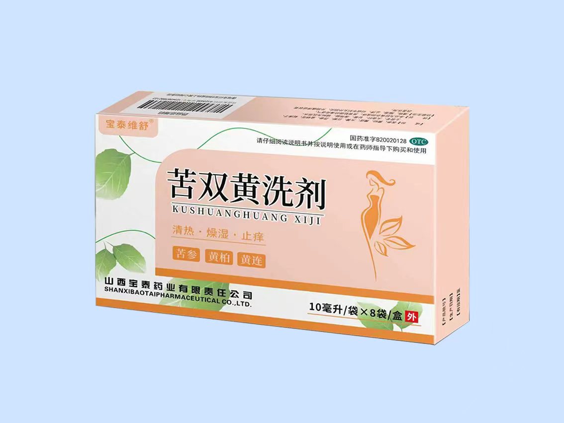 苦双黄洗剂     10ml